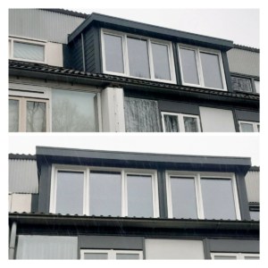 dakkapel eindhoven