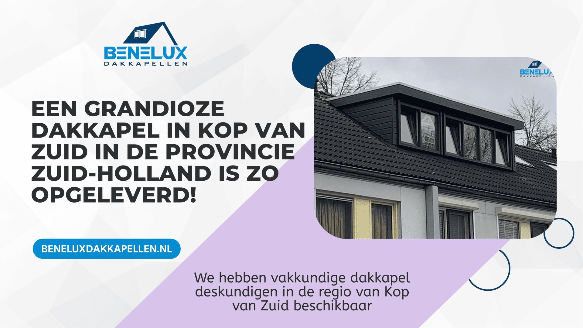 Dakkapel Kop van Zuid